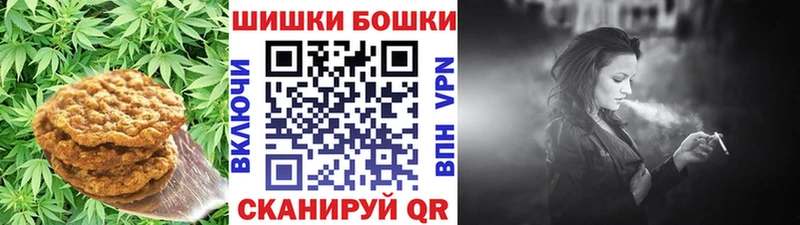 Еда ТГК конопля mega сайт Ленск
