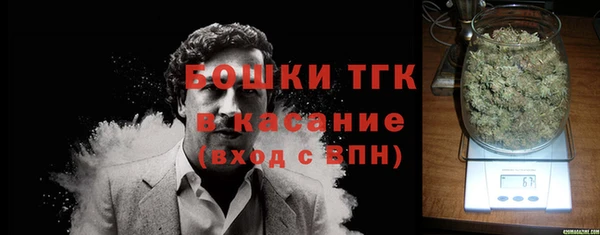 прущие крисы Армянск