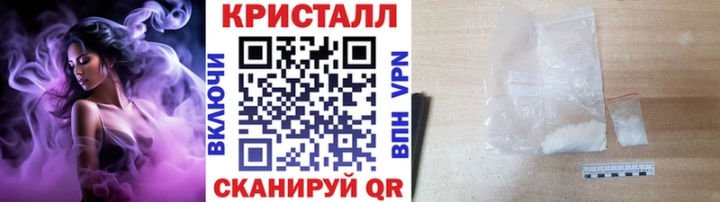 Первитин пудра Ленск