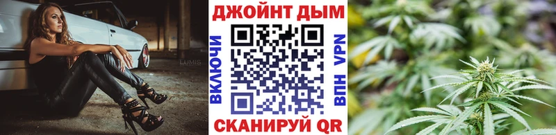 Марихуана AK-47  Ленск 